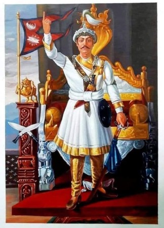 पृथ्वीनारायण शाह