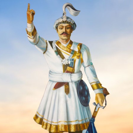 शाह वंश